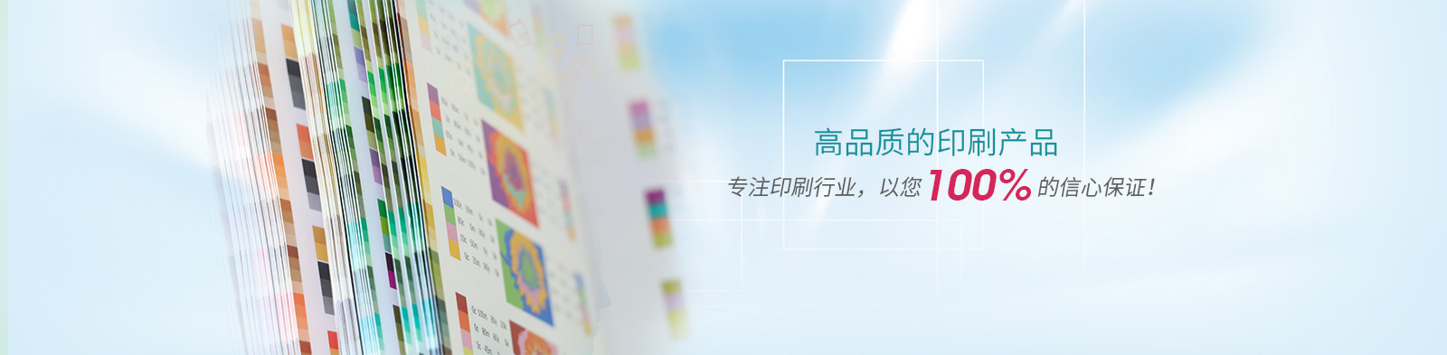 联系奥林匹斯之门1000倍游戏(中国游)·官方网站banner